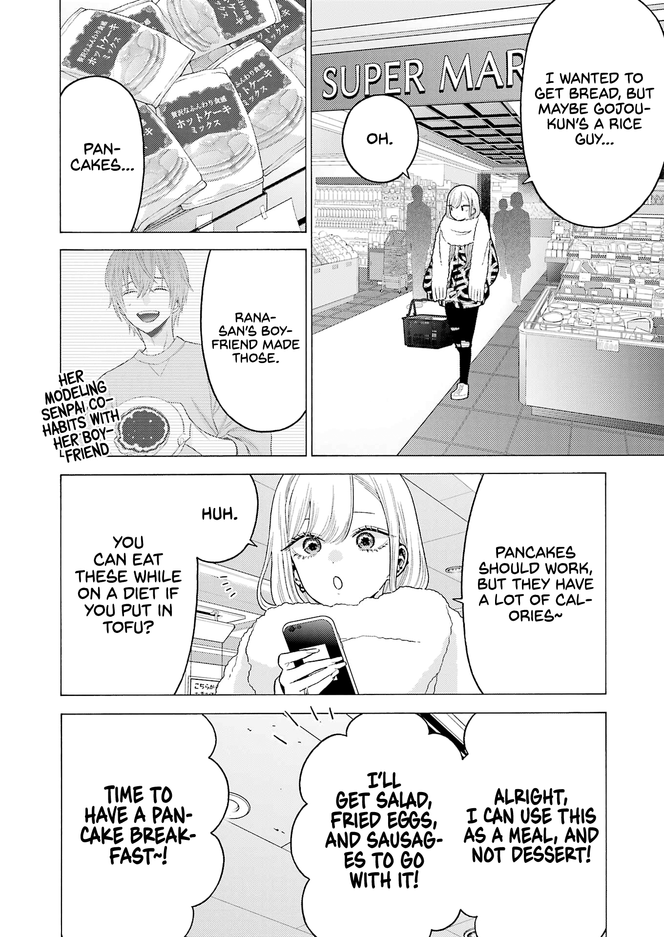My Dress-Up Darling, Chapter 74 image 18